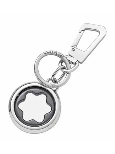 Meisterstück Spinning Emblem Key Holder Grey - MONTBLANC - BALAAN 2