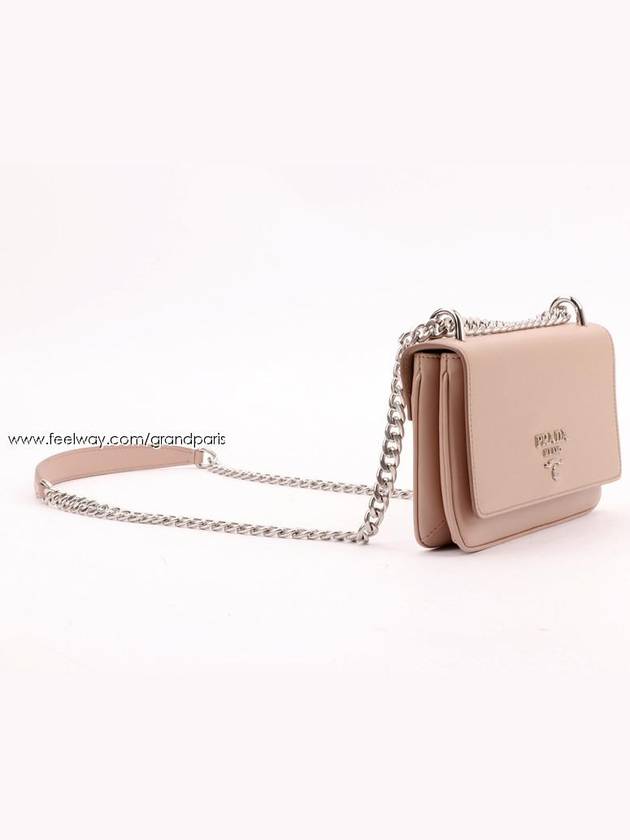 women cross bag - PRADA - BALAAN 2