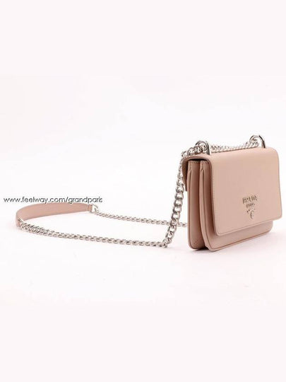 women cross bag - PRADA - BALAAN 2