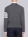 Men's Diagonal Classic Cashmere Cardigan Mid Grey - THOM BROWNE - BALAAN 4