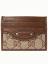 Hacker Project Neo Classic Card Wallet Brown - GUCCI - BALAAN 2