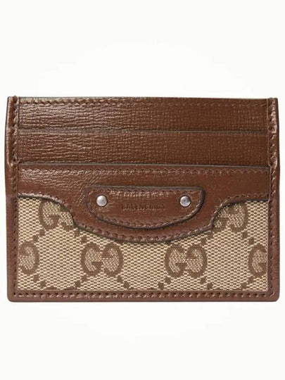 Hacker Project Neo Classic Card Wallet Brown - GUCCI - BALAAN 2