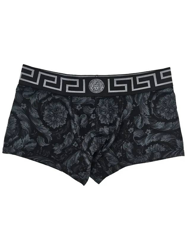 Baroque Print Boxer Trunk Briefs Black Grey - VERSACE - BALAAN 3