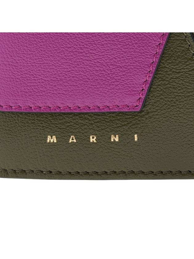 two-tone tumbled leather bifold wallet pink green - MARNI - BALAAN.