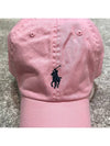 Embroidered Pony Ball Cap Pink - POLO RALPH LAUREN - BALAAN 5