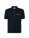 Men's Three Stripes Pocket Mercerized Short Sleeve Polo Shirt Navy - THOM BROWNE - BALAAN 2