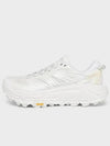 Mafate Speed 2 Low Top Sneakers White Lunar Rock - HOKA ONE ONE - BALAAN 3