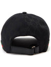 Original GG Web Supreme Canvas Baseball Ball Cap Black - GUCCI - BALAAN 5