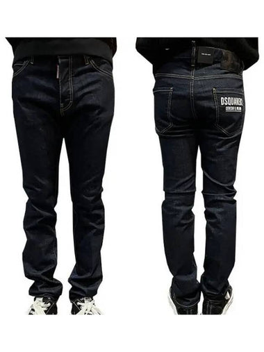 DARK RINSE WASH Cool Guy Denim 28830120 271517 1095539 - DSQUARED2 - BALAAN 1