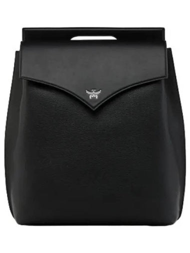 Embossed Leather Diamond Backpack - MCM - BALAAN 1