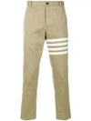 Diagonal Unconstructed Chino Straight Pants Beige - THOM BROWNE - BALAAN 2