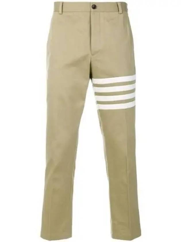 Diagonal Unconstructed Chino Straight Pants Beige - THOM BROWNE - BALAAN 2