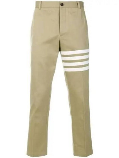 Diagonal Unconstructed Chino Straight Pants Beige - THOM BROWNE - BALAAN 2