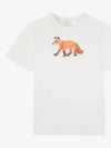 Fox Print Short Sleeve T-shirt White - MAISON KITSUNE - BALAAN 4