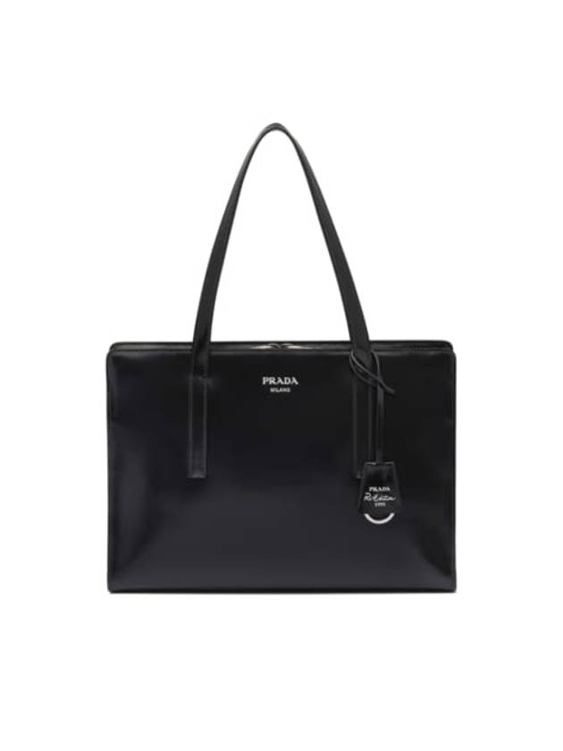 Re-Edition 1995 Medium Brushed Leather Hand Tote Bag Black - PRADA - BALAAN 2