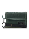 Men's Capsule Wallet 555 06440 30 - PORTER YOSHIDA - BALAAN 1