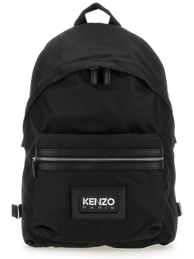 Graphy Embossed Logo Polyester Backpack Black - KENZO - BALAAN 2