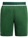 Stripe Embroidered Track Shorts Green - LACOSTE - BALAAN 1