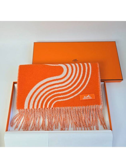 Casaque Vague Muffler Orange Ivory - HERMES - BALAAN 2