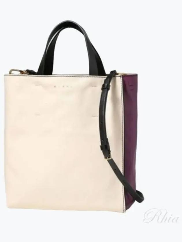 Museo Two-Tone Tote Bag Ivory - MARNI - BALAAN 2