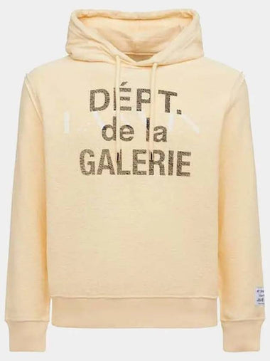 Gallery Department Men s Logo Embroidered Bookle Hooded T shirt Ivory HOG003 - LANVIN - BALAAN 1