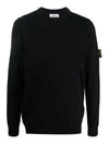 Logo Patch Round Neck Knit Top Black - STONE ISLAND - BALAAN 2