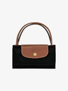 Le Pliage Original S Tote Bag Black 1621089001 - LONGCHAMP - BALAAN 5