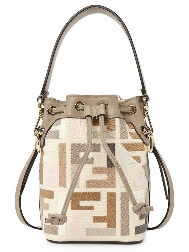 Mon Tresor Small Bucket Bag Beige - FENDI - BALAAN 2