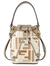 Mon Tresor Small Bucket Bag Beige - FENDI - BALAAN 2