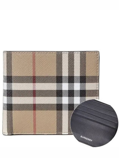 Vintage Check Logo Bifold Wallet Archive Beige - BURBERRY - BALAAN 2