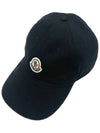 Patch logo ball cap black - MONCLER - BALAAN 3