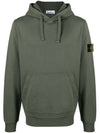 Logo Patch Drawstring Hoodie Dark Green - STONE ISLAND - BALAAN 2