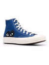 Play New Big Heart Chuck 70 High Low Top Sneakers P1 AZ K122 2 Blue - COMME DES GARCONS - BALAAN 3