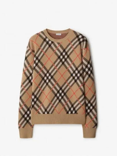 Vintage Check Intarsia Knit Top Beige - BURBERRY - BALAAN 2