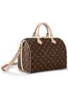 Speedy Bandouliere 30 Monogram Tote Bag Brown - LOUIS VUITTON - BALAAN 8