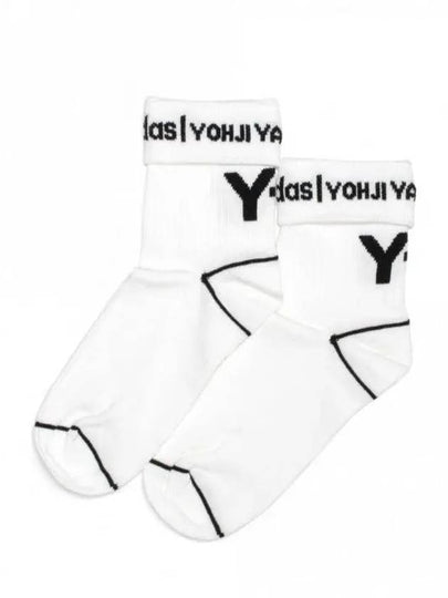 High Tennis Socks White - Y-3 - BALAAN 2