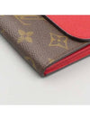 M61836 long wallet - LOUIS VUITTON - BALAAN 4