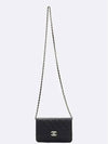 Pearl 2 WAY bag - CHANEL - BALAAN 4