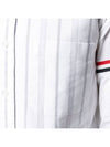 Men's Poplin Grosgrain Armband Stripe Long Sleeve Shirt White - THOM BROWNE - BALAAN 6