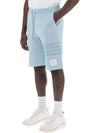 Men's Double Face 4 Bar Knit Sweatshorts Light Blue - THOM BROWNE - BALAAN 5