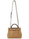 Islington Women s Tote Bag HH9091 657 E126 - MULBERRY - BALAAN 7