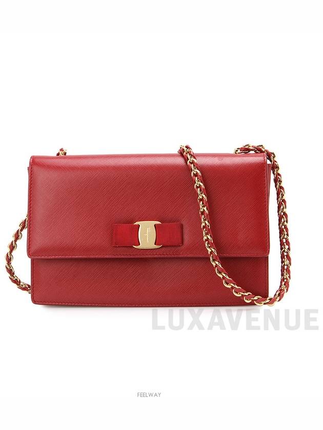 women cross bag - SALVATORE FERRAGAMO - BALAAN 1