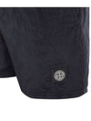 Men's Logo Patch Nylon Swim Shorts Navy - STONE ISLAND - BALAAN 6