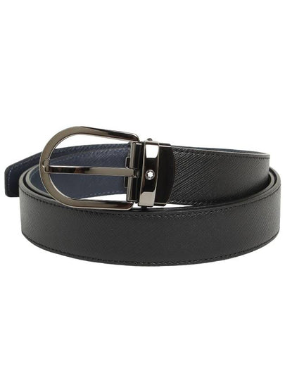 Horseshoe Silver Buckle Double-Sided Leather Belt Black Blue - MONTBLANC - BALAAN 2