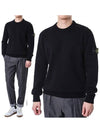 Logo Patch Lambswool Crewneck Knit Top Black - STONE ISLAND - BALAAN 3