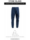 Men's Waffen Patch Cotton Stretch Cargo Pants Navy - STONE ISLAND - BALAAN 3