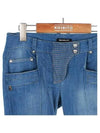 Smith Market Used Luxury Jeans Women s Clothing - BALMAIN - BALAAN 2