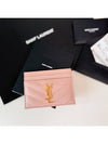 Gold Hardware Matelasse Caviar Leather Card Wallet Pale Pink - SAINT LAURENT - BALAAN 3