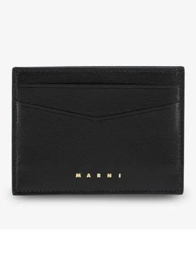 Debossed Logo Card Wallet Black - MARNI - BALAAN 2