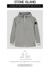 Men's Waffen Patch Metal Nylon Anorak Ice - STONE ISLAND - BALAAN 3